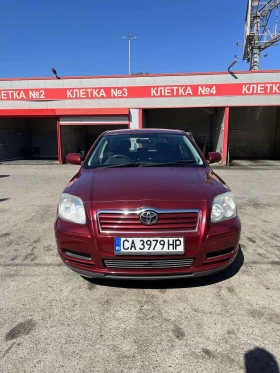 Toyota Avensis, снимка 6