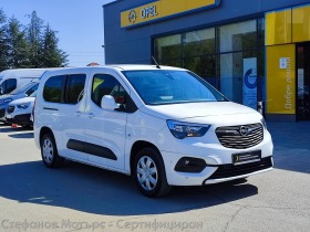 Opel Combo Life XL Edition 1.5 Diesel (130HP) MT6 | Mobile.bg   3