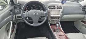 Lexus IS 250 2.5-208.NAVY | Mobile.bg    13