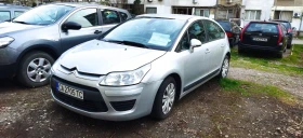 Citroen C4, снимка 11