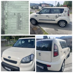 Kia Soul 1.6i SWISS EDITION  | Mobile.bg    16
