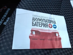 VW Passat 2.0 TDi  | Mobile.bg    15