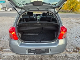 Toyota Yaris 1.3 Benzin  - 6666 лв. / 3408.27 € - 81778173 11