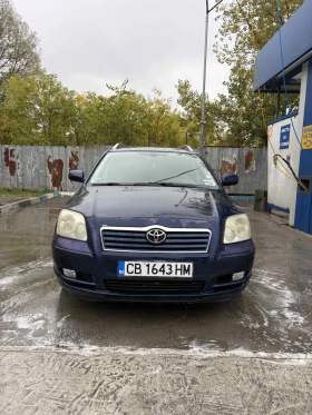 Toyota Avensis 2.0 D4D - изображение 1