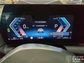 BMW 220 i Gran Coupe M Sport Paket Steptronic - 76400 лв. / 39062.70 € - 17718140 9