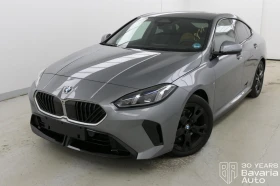 BMW 220 i Gran Coupe M Sport Paket Steptronic