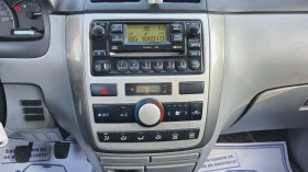 Toyota Avensis verso 2.0d4d 116k.c. 7 местна - 5300 лв. / 2709.85 € - 23256437 12