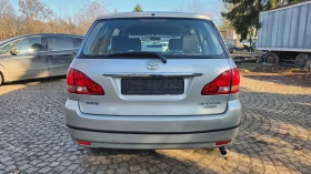 Toyota Avensis verso 2.0d4d 116k.c. 7 местна - 5300 лв. / 2709.85 € - 23256437 5
