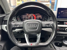 Audi A4 Drive Select, снимка 12