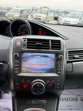 Toyota Verso 1.6 VVT-i - 9799 € / 19165.18 лв. - 79144793 11