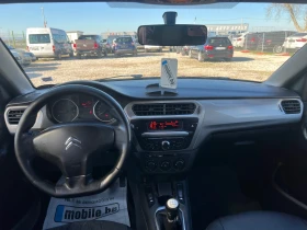 Citroen C-Elysee 1.6i LPG - 4499 € / 8799.28 лв. - 12351674 12