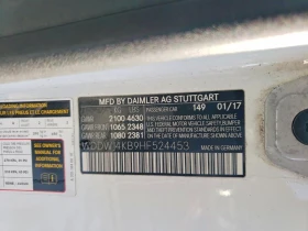 Mercedes-Benz C 300 4MATIC AMG PKG| BURMESTER| ПОДГРЕВ| KEYLESS - 13200 € / 25816.96 лв. - 66845555 12