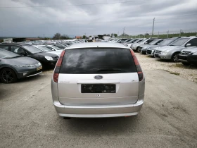 Ford Focus 1.6CTDI - 2500 € / 4889.57 лв. - 97668454 5