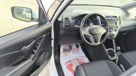 Hyundai Ix20 1.4i | Mobile.bg � ����� ������ 11