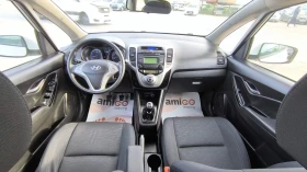 Hyundai Ix20 1.4i | Mobile.bg � ����� ������ 8