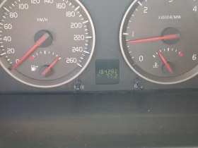 Volvo C30 - 3850 € / 7529.95 лв. - 70440876 16