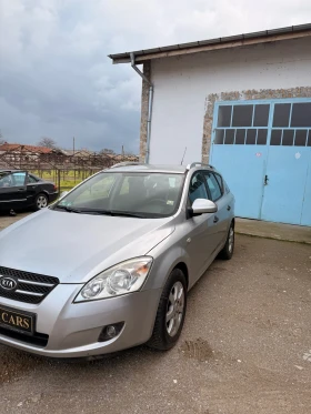 Kia Ceed | Mobile.bg � ����� ������ 2