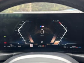 BMW 230 xDrive/M Sport pckg/Keyless/��������/CARFAX | Mobile.bg � ����� ������ 14