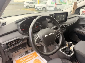 Dacia Jogger 1.0Tce/100к.с./ECO-G/EXTREME - 18500 € - 82782776 17