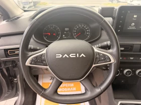 Dacia Jogger 1.0Tce/100к.с./ECO-G/EXTREME - 18500 € - 82782776 10