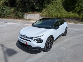 Citroen C4 Plus 54 kwh - 19500 € - 82195414 6