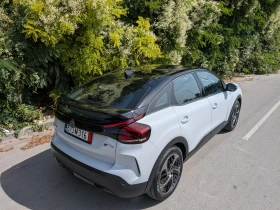 Citroen C4 Plus 54 kwh - 19500 € - 82195414 4