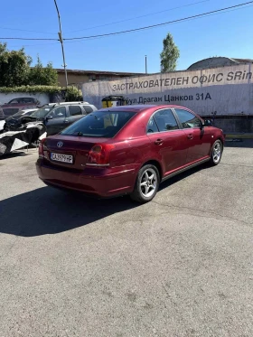 Toyota Avensis | Mobile.bg � ����� ������ 4
