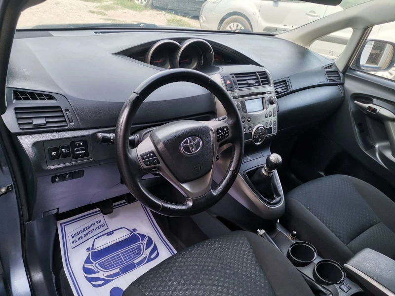 Toyota Verso ПЕРФЕКТЕН/7м., снимка 8 - Автомобили и джипове - 47448155