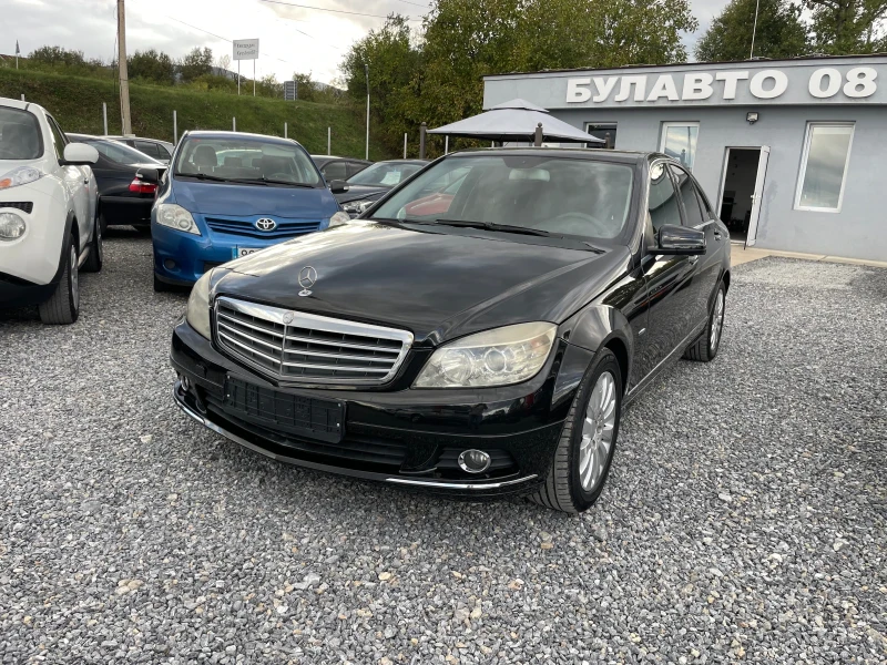 Mercedes-Benz C 200 2.2 CDI EVRO 4, снимка 2 - Автомобили и джипове - 47479524