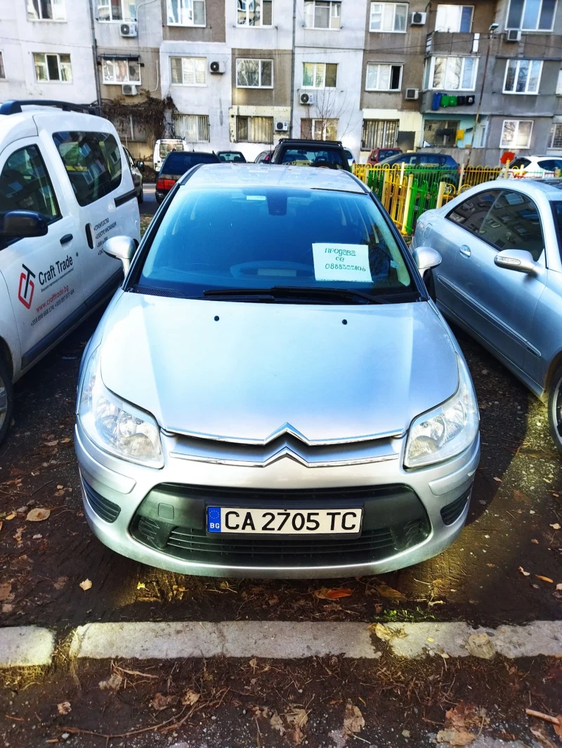 Citroen C4, снимка 6 - Автомобили и джипове - 48548546