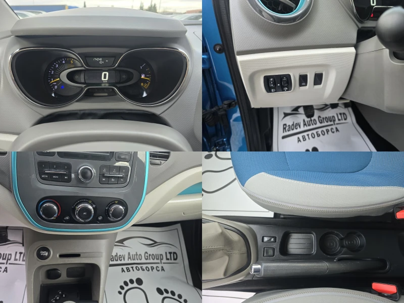 Renault Captur 1.5DCI ENERGY ZEN, снимка 10 - Автомобили и джипове - 53306285