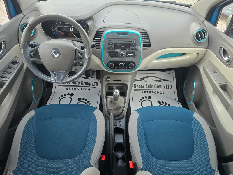 Renault Captur 1.5DCI ENERGY ZEN, снимка 9 - Автомобили и джипове - 53306285
