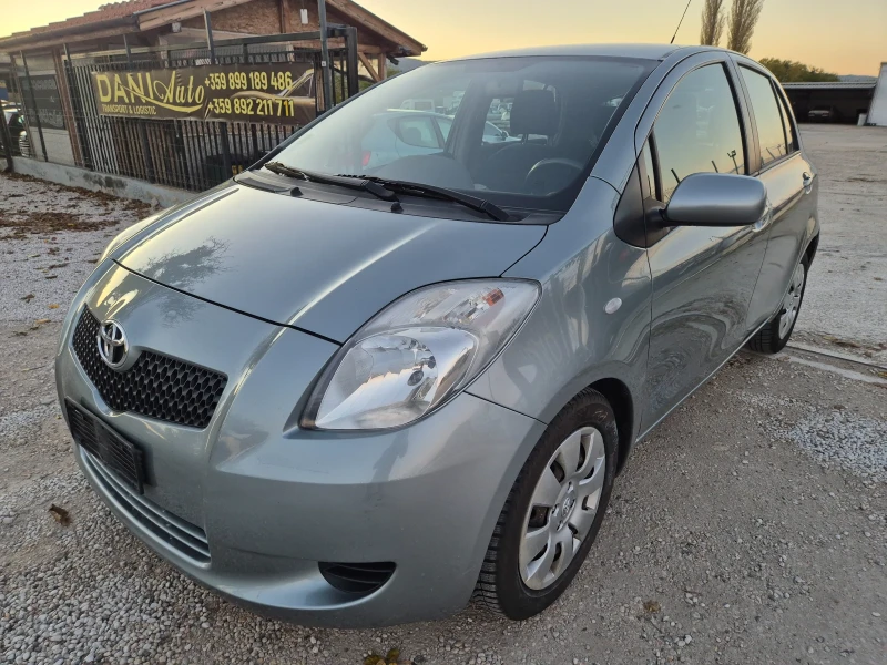 Toyota Yaris 1.3 Benzin  - 6666 лв. / 3408.27 € - 81778173 1