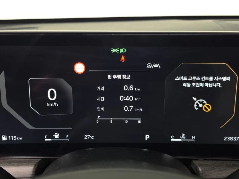 Kia K5 2.0 LPi| 160к.с.| ВКЛ.ТЕХНОТЕСТ, снимка 8 - Автомобили и джипове - 55664439