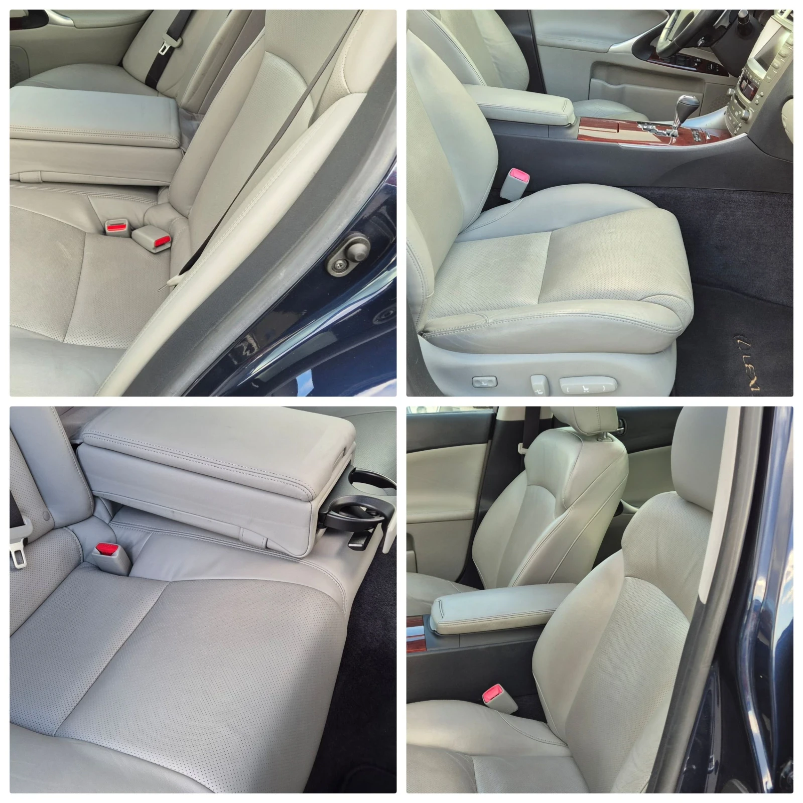 Lexus IS 250 2.5-208.NAVY | Mobile.bg   17