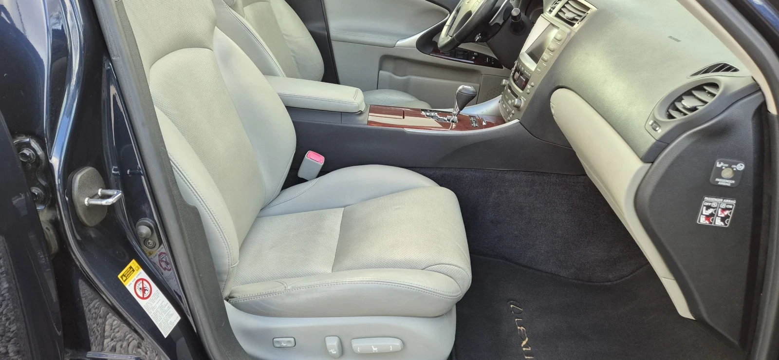 Lexus IS 250 2.5-208.NAVY | Mobile.bg   11