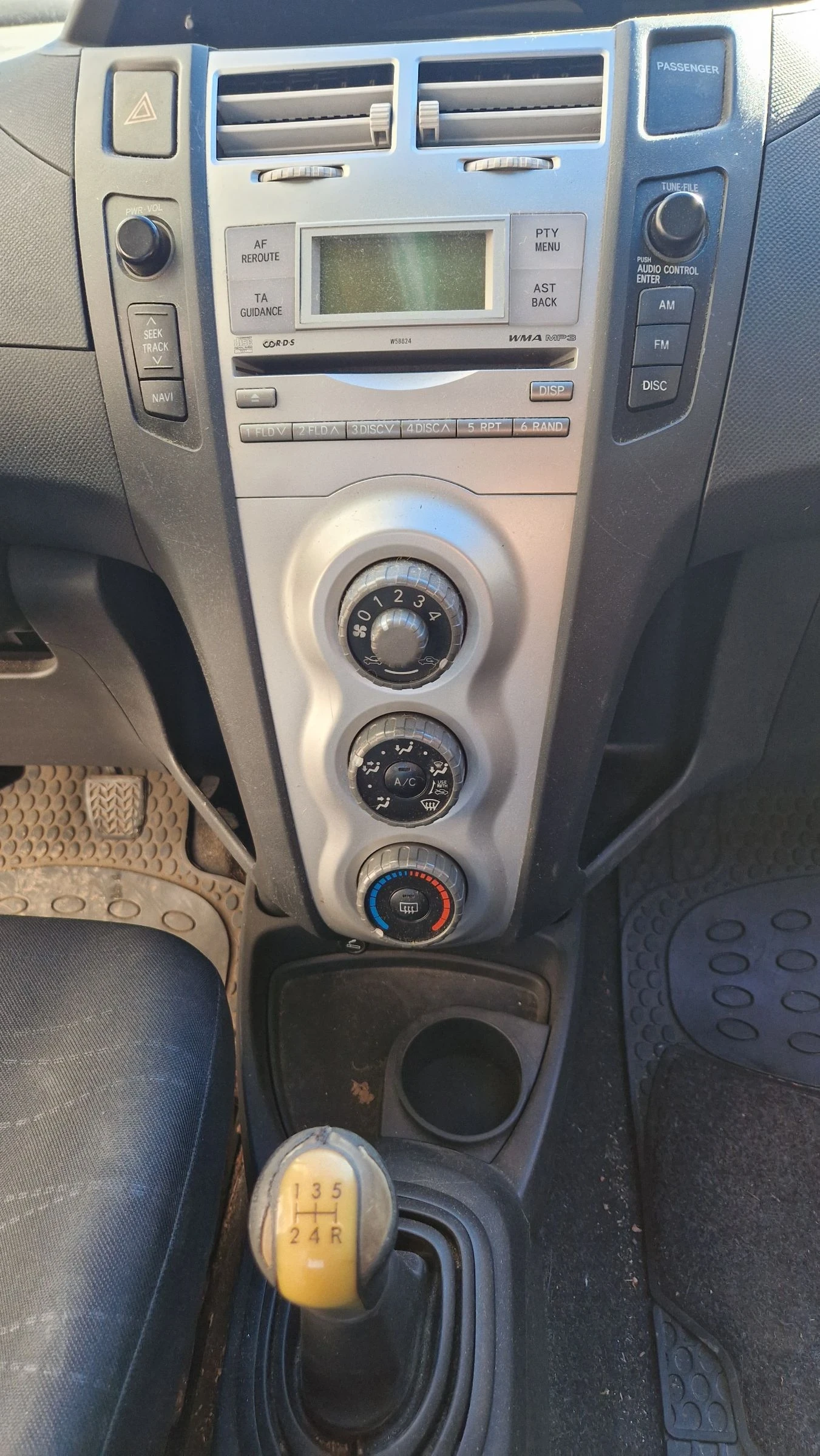 Toyota Auris  - изображение 4