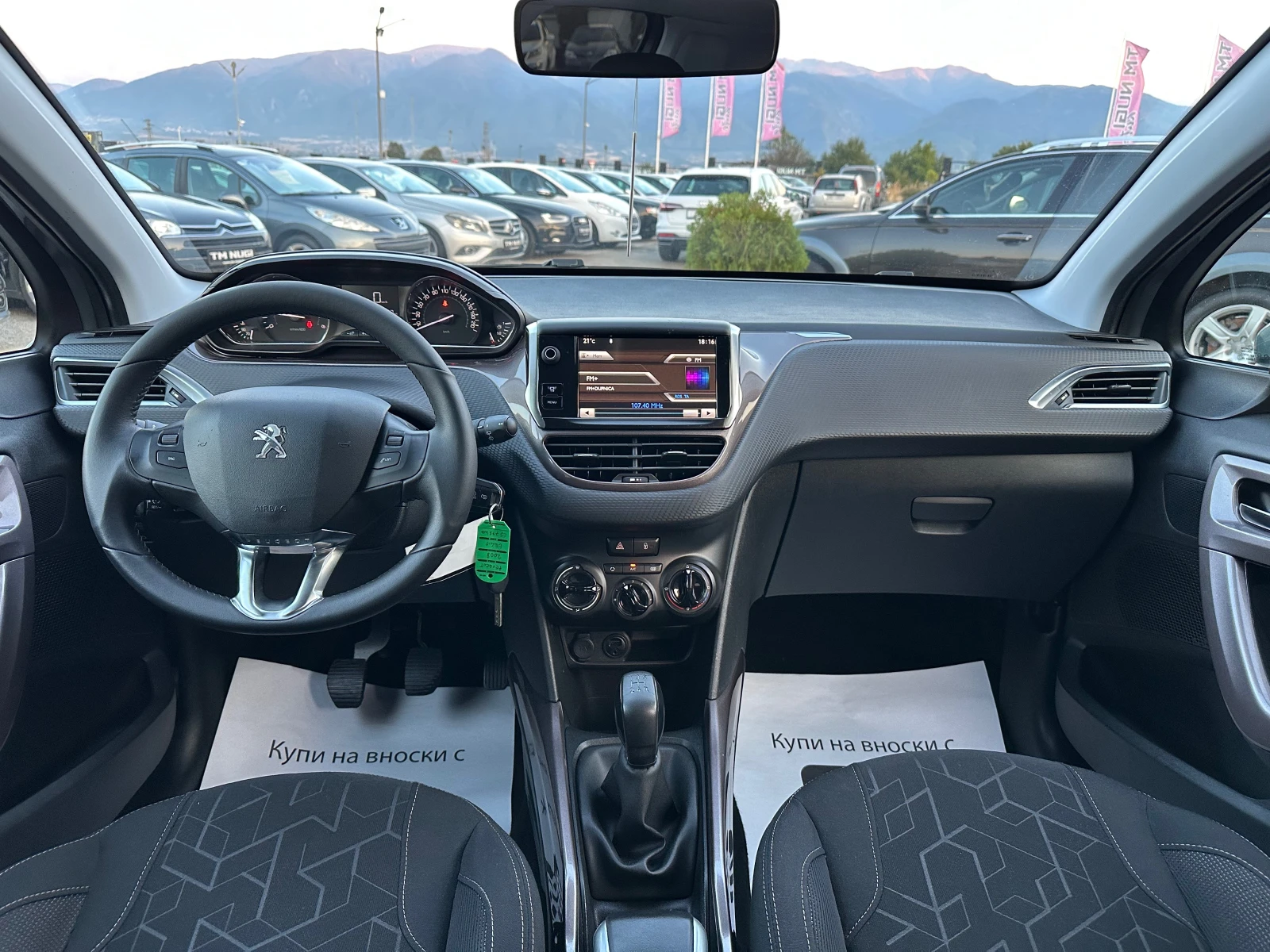 Peugeot 2008 1.6e-HDI* LED* TOP*  - изображение 8