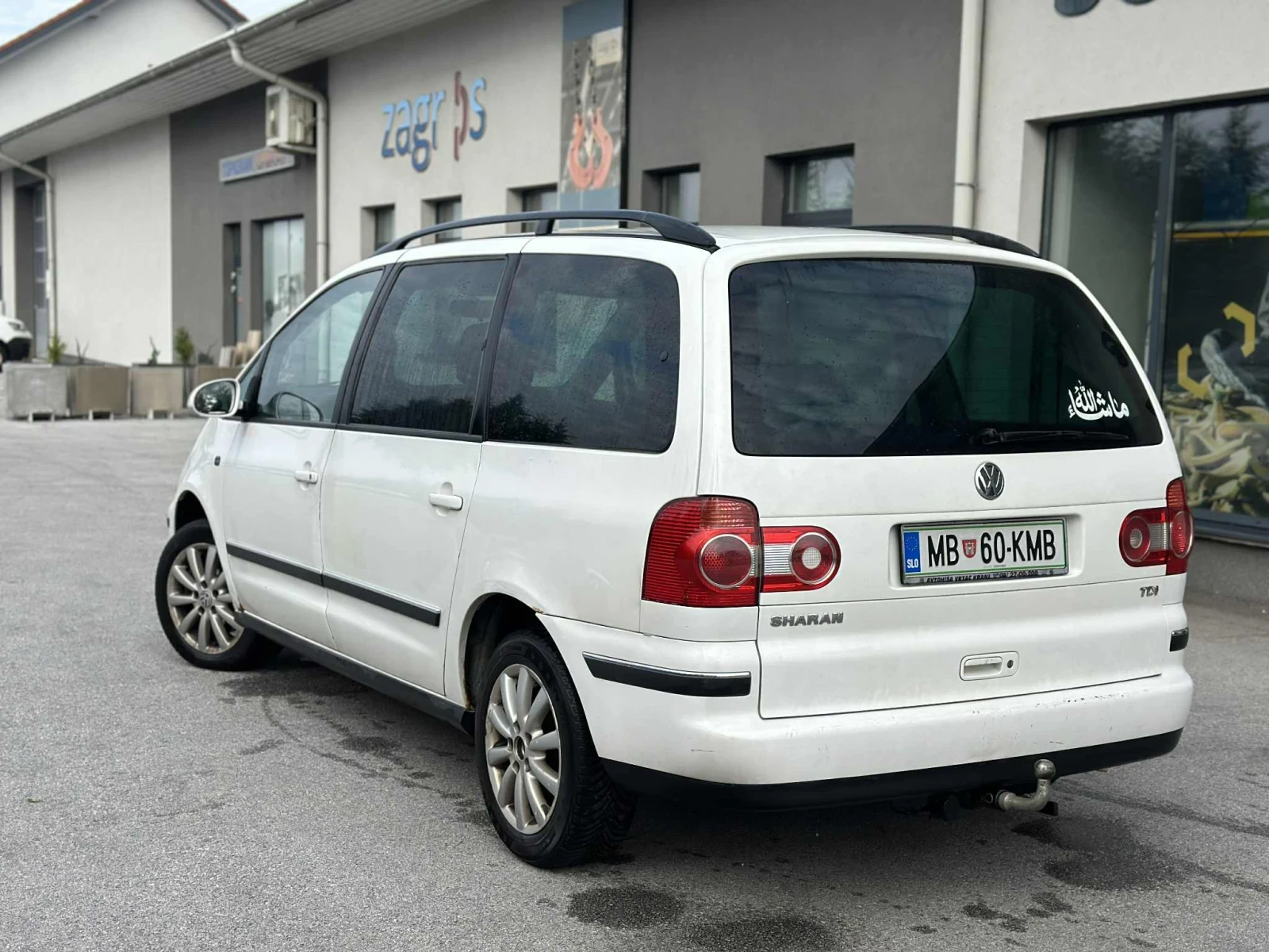 VW Sharan | Mobile.bg — изображение 4