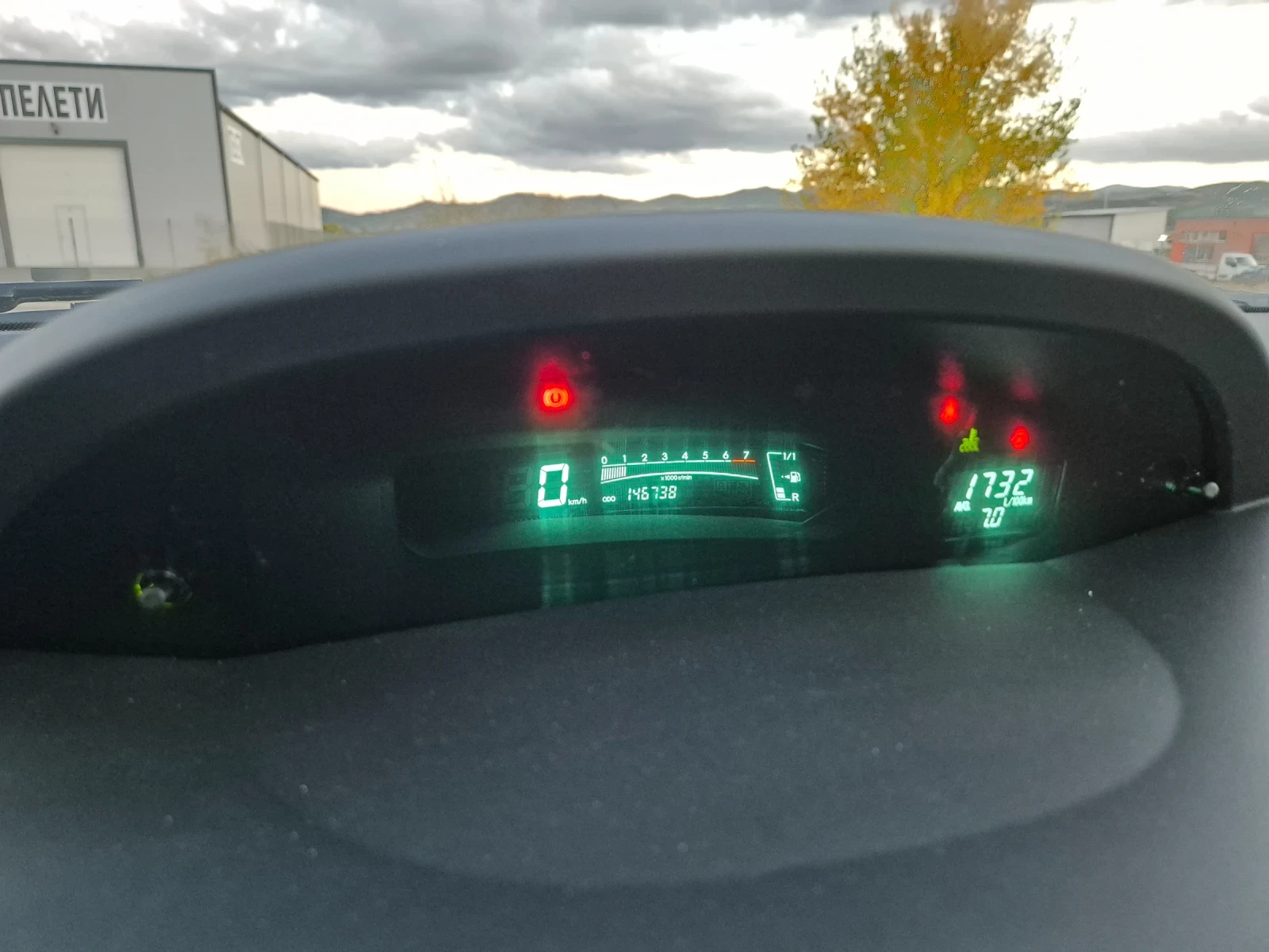 Toyota Yaris 1.3 Benzin  | Mobile.bg   16