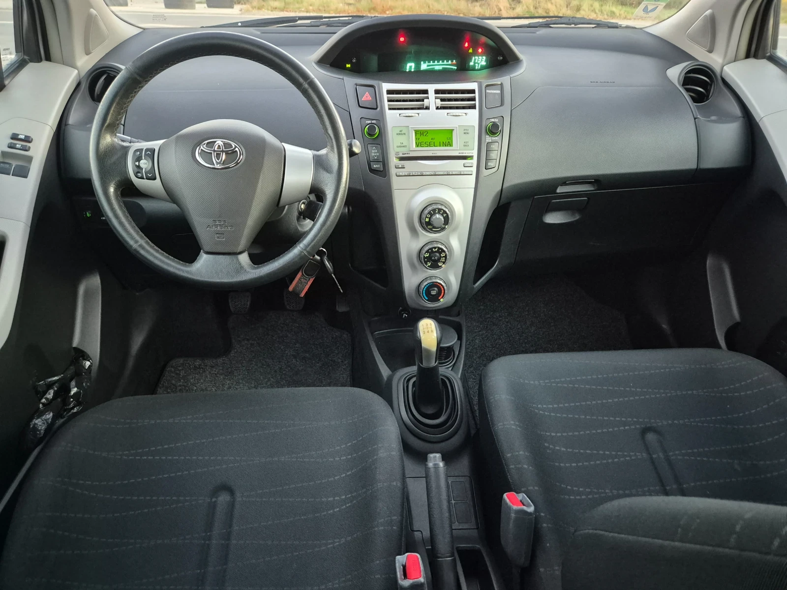 Toyota Yaris 1.3 Benzin  | Mobile.bg   12