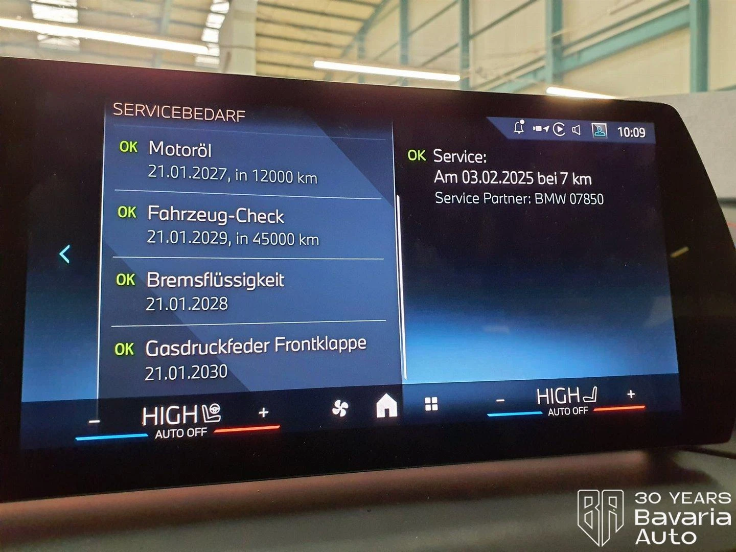 BMW 220 i Gran Coupe M Sport Paket Steptronic | Mobile.bg   10