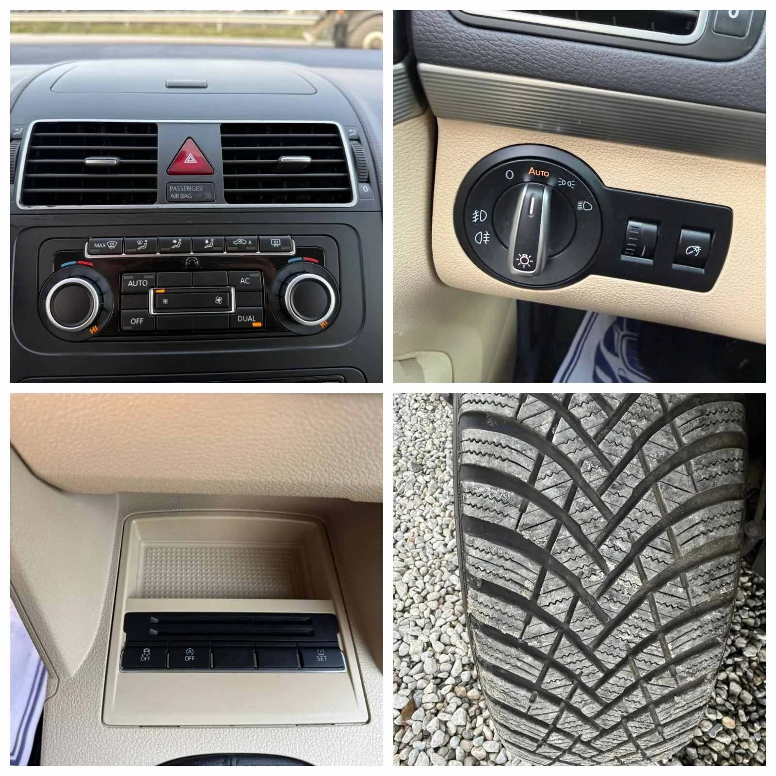 VW Touran 1.6 tdi 105kc | Mobile.bg � ����������� 14