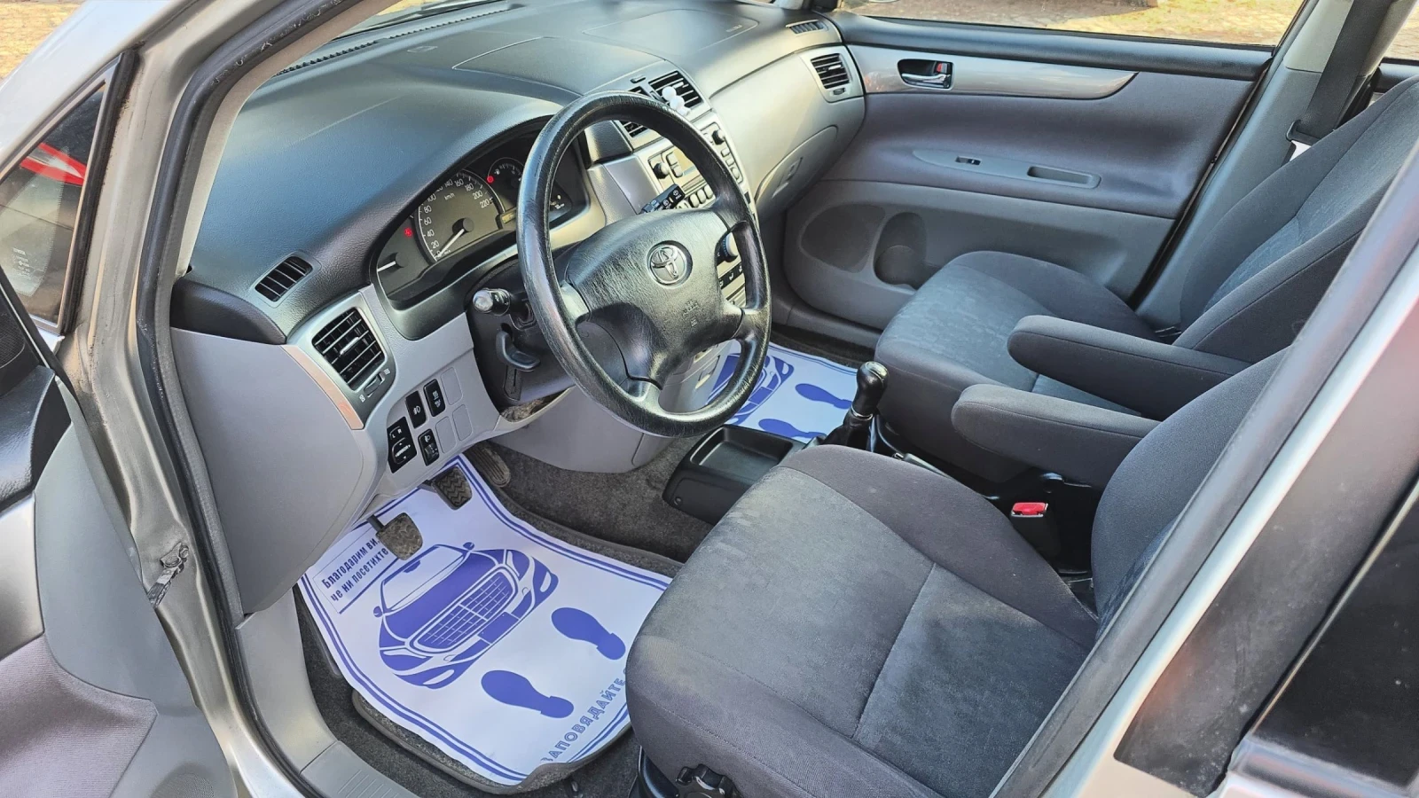 Toyota Avensis verso 2.0d4d 116k.c. 7 ������ | Mobile.bg � ����������� 7