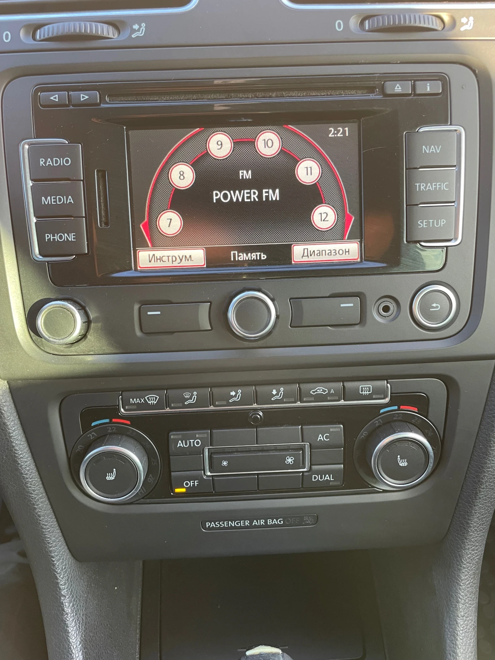 VW Golf 1.6TDI-105�.�. | Mobile.bg � ����������� 14