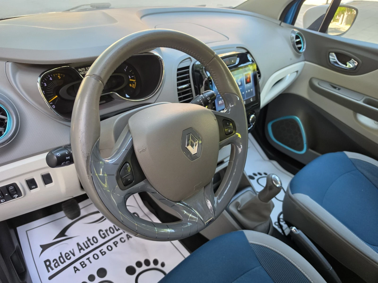 Renault Captur 1.5DCI ENERGY ZEN/NAVI/, снимка 9 - Автомобили и джипове - 53306285
