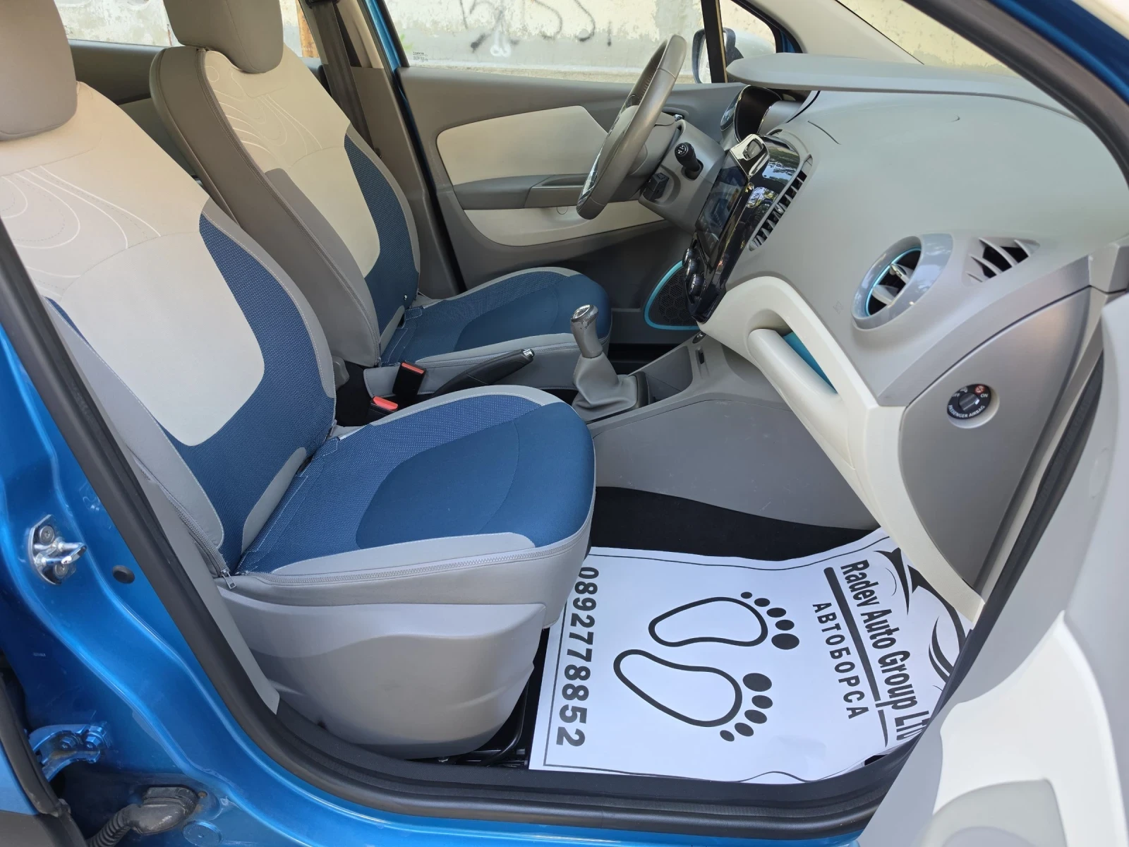 Renault Captur 1.5DCI ENERGY ZEN/NAVI/, снимка 7 - Автомобили и джипове - 53306285