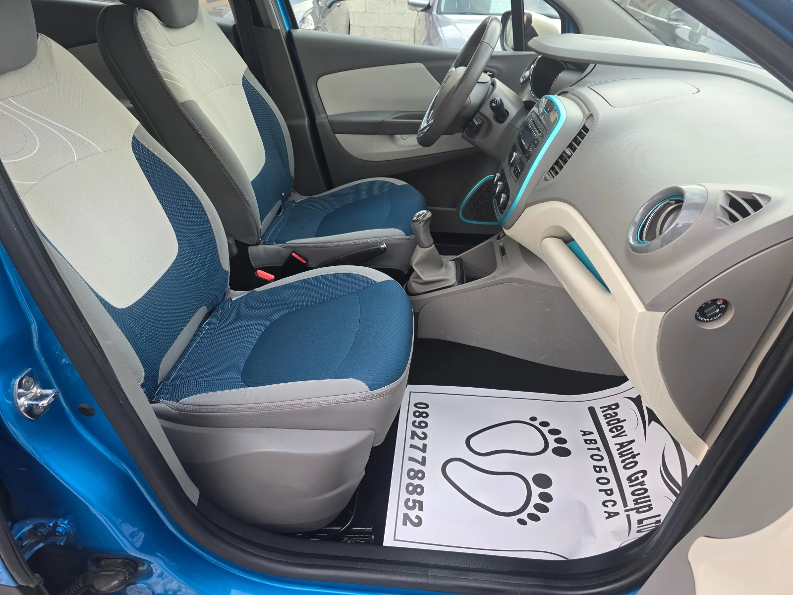 Renault Captur 1.5DCI ENERGY ZEN | Mobile.bg � ����������� 8