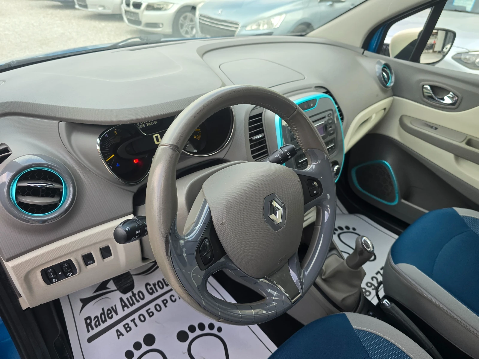 Renault Captur 1.5DCI ENERGY ZEN | Mobile.bg � ����������� 11