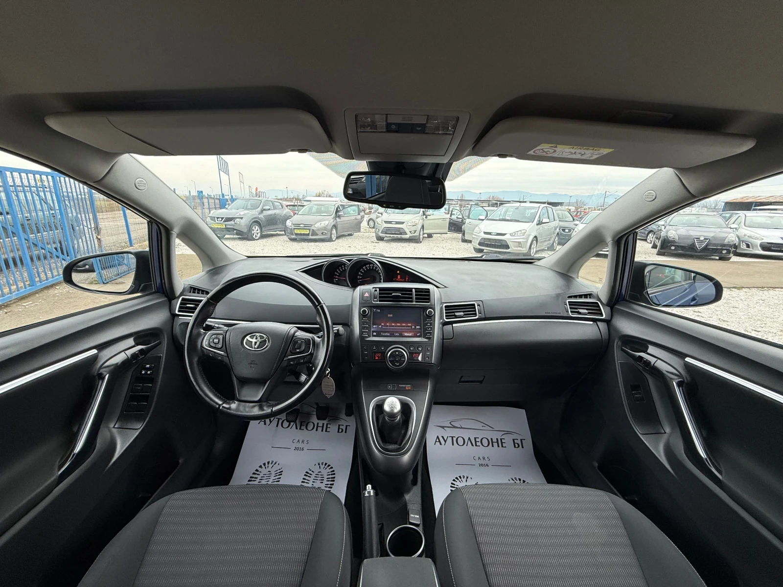 Toyota Verso 1.6 VVT-i | Mobile.bg � ����������� 9